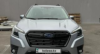 Subaru Forester 2023 года за 18 000 000 тг. в Усть-Каменогорск