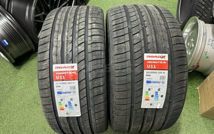 ROADX RXMOTION U11 Разно-Широкие Перед 275/40/20 зад 315/35/20 за 208 000 тг. в Астана