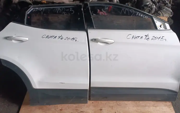 Двери, дверные замки Hyundai Santa Fe 2015 год за 200 000 тг. в Алматы