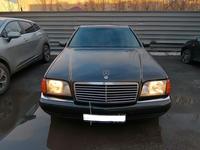 Mercedes-Benz S 500 1996 года за 4 300 000 тг. в Астана