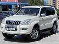 Toyota Land Cruiser Prado 2006 годаfor11 000 000 тг. в Алматы – фото 6