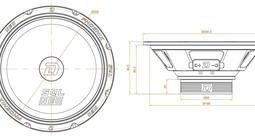 Новые ауди динамики DL AUDIO PHOENIX SQL 200 NEOfor40 000 тг. в Алматы – фото 4