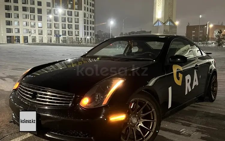 Infiniti G35 2005 года за 6 500 000 тг. в Астана