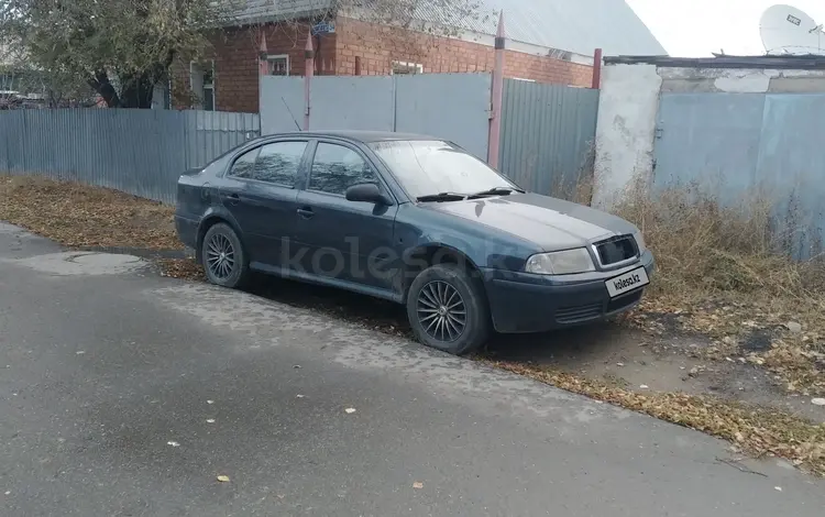 Skoda Octavia 2006 года за 2 200 000 тг. в Павлодар