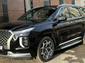 Hyundai Palisade 2020 годаүшін26 500 000 тг. в Астана – фото 5