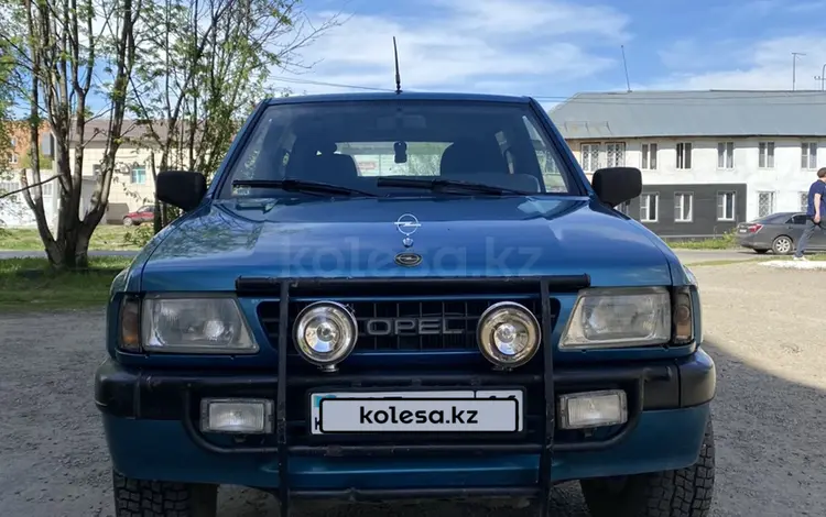 Opel Frontera 1993 годаүшін2 500 000 тг. в Усть-Каменогорск