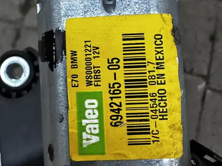 Моторчик дворника e70 e83 e60 f10 f01 за 1 000 тг. в Алматы – фото 2