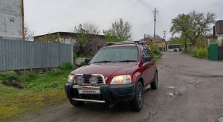 Honda CR-V 1997 года за 3 400 000 тг. в Усть-Каменогорск