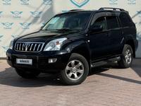 Toyota Land Cruiser Prado 2006 годаүшін12 890 000 тг. в Алматы