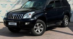 Toyota Land Cruiser Prado 2006 года за 12 890 000 тг. в Алматы