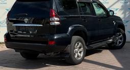 Toyota Land Cruiser Prado 2006 годаfor12 890 000 тг. в Алматы – фото 3