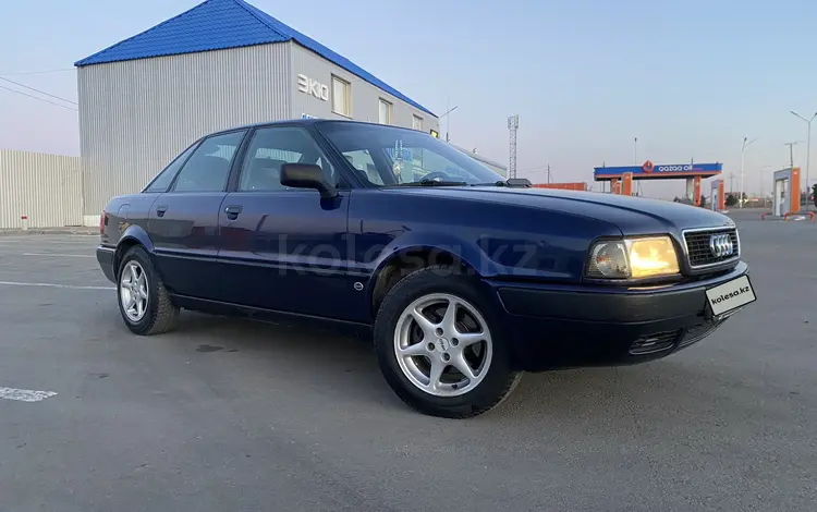 Audi 80 1993 года за 2 650 000 тг. в Костанай