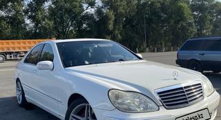 Mercedes-Benz S 350 2002 года за 5 200 000 тг. в Алматы