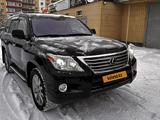 Lexus LX 570 2009 года за 16 000 000 тг. в Петропавловск – фото 4