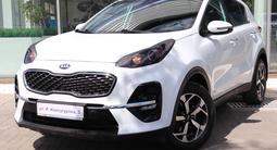 Kia Sportage 2019 года за 10 200 000 тг. в Астана