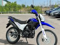  Мотоцикл ULAR BM250-R2 с документами 2023 годаүшін620 000 тг. в Шымкент