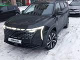 Geely Atlas 2023 года за 13 000 000 тг. в Астана