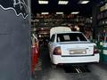 ВАЗ (Lada) Priora 2170 2015 года за 3 000 000 тг. в Усть-Каменогорск – фото 23