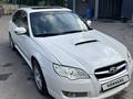 Subaru Legacy 2008 годаүшін5 200 000 тг. в Алматы – фото 7