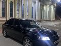 Hyundai Sonata 2007 годаfor3 700 000 тг. в Актау – фото 13