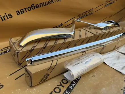Хром молдинг накладки PZ321-60098 PZ321-60097 PZ321-60096 за 75 000 тг. в Шымкент – фото 3