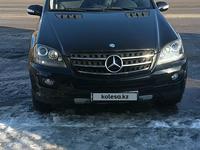 Mercedes-Benz ML 350 2007 года за 6 665 105 тг. в Костанай