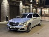 Mercedes-Benz S 500 2010 года за 13 000 000 тг. в Алматы – фото 4