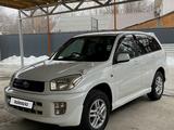 Toyota RAV4 2000 года за 5 200 000 тг. в Алматы