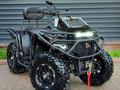 Yamaha  Grizzly 450 (YFM450) 2026 года за 400 000 тг. в Алматы