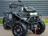 Yamaha  Grizzly 450 (YFM450) 2026 года за 400 000 тг. в Алматы
