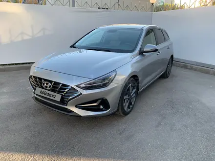 Hyundai i30 2023 года за 10 190 000 тг. в Костанай