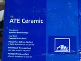Колодки тормозные передние ATE Ceramic за 55 000 тг. в Алматы – фото 4