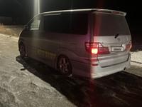 Toyota Alphard 2004 годаfor3 800 000 тг. в Алматы