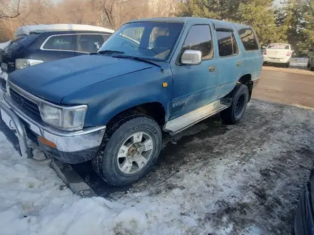 Toyota Hilux Surf 1995 года за 1 500 000 тг. в Алматы – фото 4