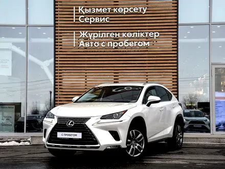 Lexus NX 300 2018 года за 16 990 000 тг. в Тараз