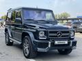 Mercedes-Benz G 400 2003 годаfor9 900 000 тг. в Алматы – фото 3