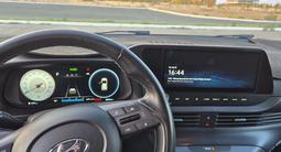 Hyundai Bayon 2023 года за 7 800 000 тг. в Семей – фото 4