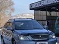 Lexus RX 330 2005 годаүшін7 500 000 тг. в Есик – фото 5