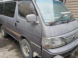 Toyota Hiace 1994 годаүшін800 000 тг. в Алматы