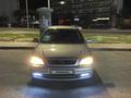 Opel Astra 2001 годаүшін2 000 000 тг. в Актау – фото 14