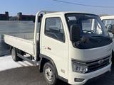 Forland  L5 CARGO TRUCK 2024 года за 8 500 000 тг. в Алматы