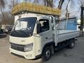 Forland  L5 CARGO TRUCK 2024 года за 8 500 000 тг. в Алматы – фото 7