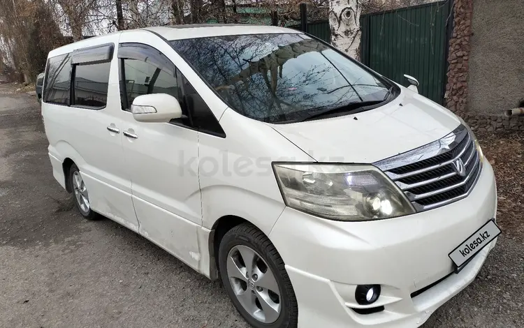 Toyota Alphard 2007 годаүшін7 500 000 тг. в Алматы