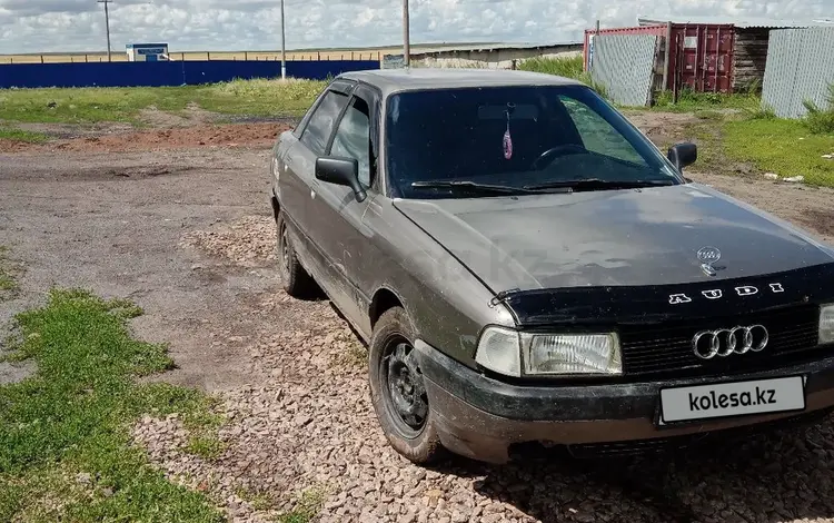 Audi 80 1989 года за 700 000 тг. в Караганда