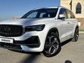 Geely Monjaro 2023 года за 13 500 000 тг. в Атырау – фото 3