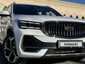 Geely Monjaro 2023 года за 13 500 000 тг. в Атырау – фото 25