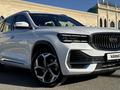 Geely Monjaro 2023 года за 13 500 000 тг. в Атырау – фото 26