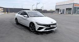 Hyundai Elantra 2023 годаүшін8 500 000 тг. в Алматы