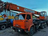 Клинцы 2005 годаfor13 000 000 тг. в Темиртау – фото 2