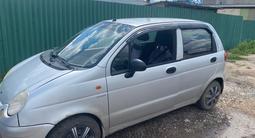Daewoo Matiz 2012 годаfor2 000 000 тг. в Астана